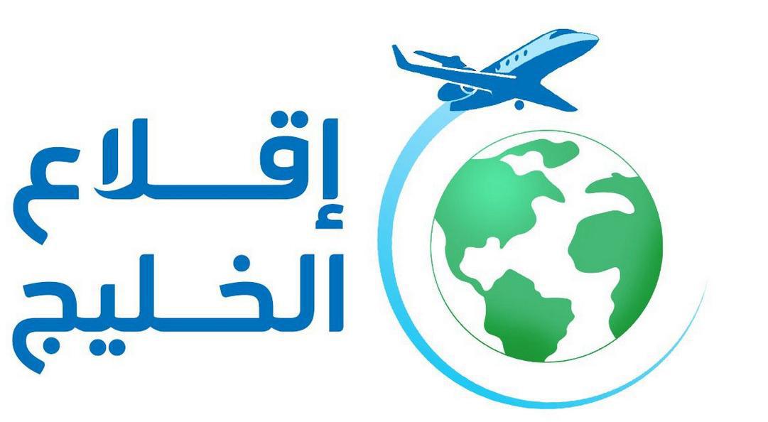 خدمات بلدي